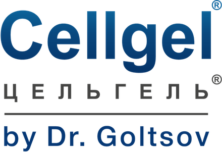 Cellgel. մաշկի վերքը բուժիչ միջոց է